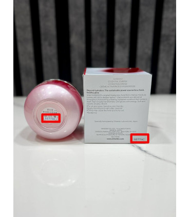 کرم آبرسان  مدل ESSENTIAL ENERGY