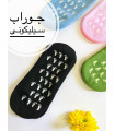 جوراب سلیکونی