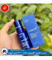 سرم اگزوزوم شات 2000 میدی کیوب medicube
