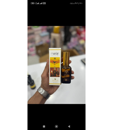 روغن مو درخشان کننده وترمیم کننده