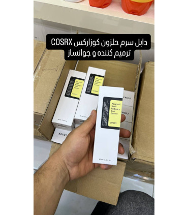 سرم دوگانه حلزون ترمیم کننده وضدچروک