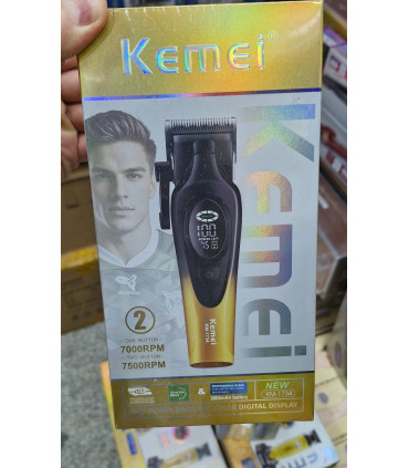 ماشین اصلاح کیمی مدل KM1734