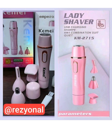شیور کیمی km-2715