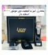 ماشین اصلاح لیز مدل LZ92786 صفرزن و خط زن
