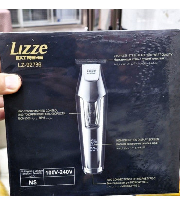 ماشین اصلاح لیز مدل LZ92786 صفرزن و خط زن