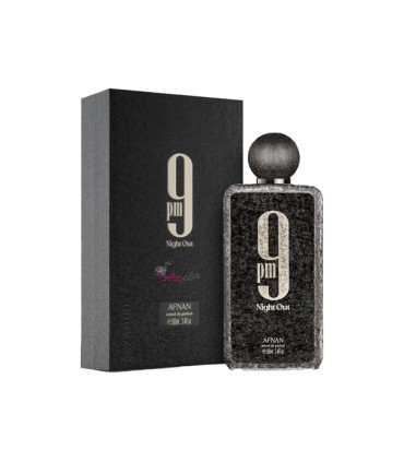 عطر ادکلن ناین پی ام نایت اوت افنان