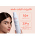 اسپری آب اون