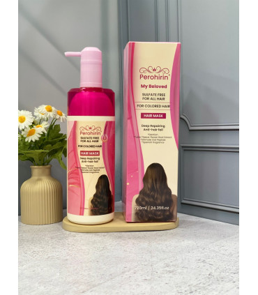 ماسک مو پریورین ضد ریزش قوی(Priorin Hair Mask