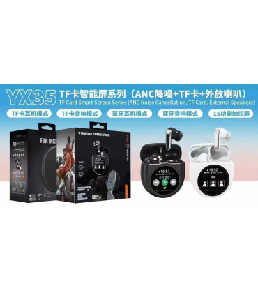 ایرپاد بی سیم YX35 دارای نویز کنسلینگ
