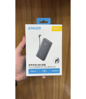 پاوربانک ANKER مدل 110EP11