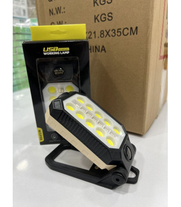 چراغ کار چندکاره تاشو مدل W599