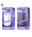 پاوربانک 50 هزار سوپرفست شارژ ریمکس مدل RPP-117 (اورجینال)